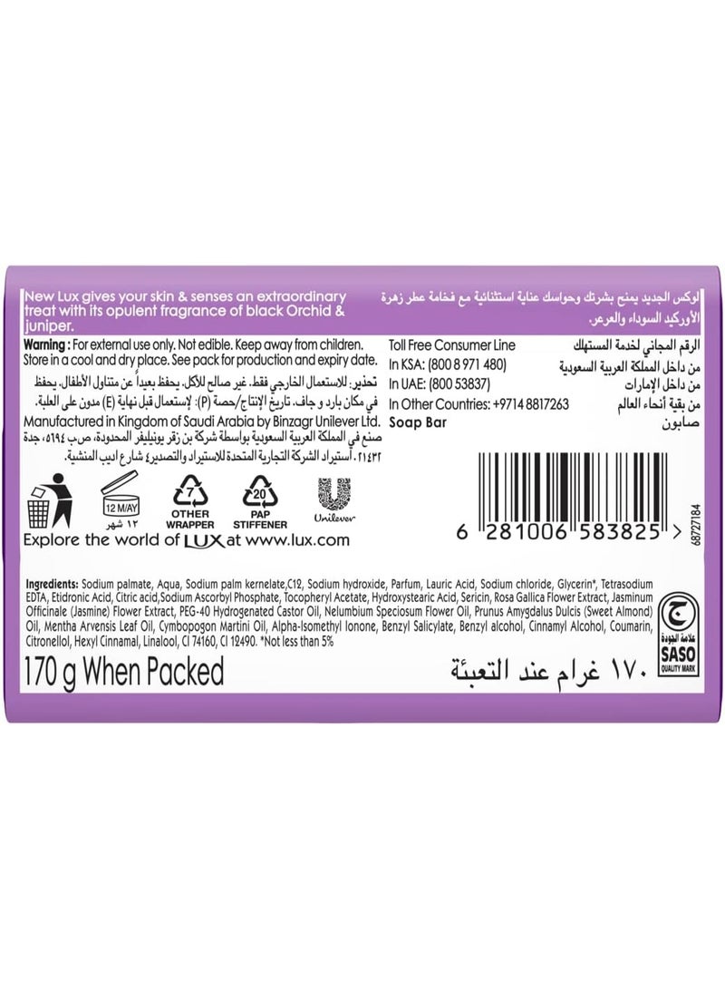 لوكس صابون لوكس الصلب لبشرة متألقة وعطرة، برائحة الأوركيد السحرية، مع رائحة الأوركيد الأسود والعرعر، 170 غرام × 4 قطع - Image 3